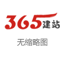 户外 勾引 城市副中心5大买卖形式本年开业，北京最大奥莱有望下半年迎客